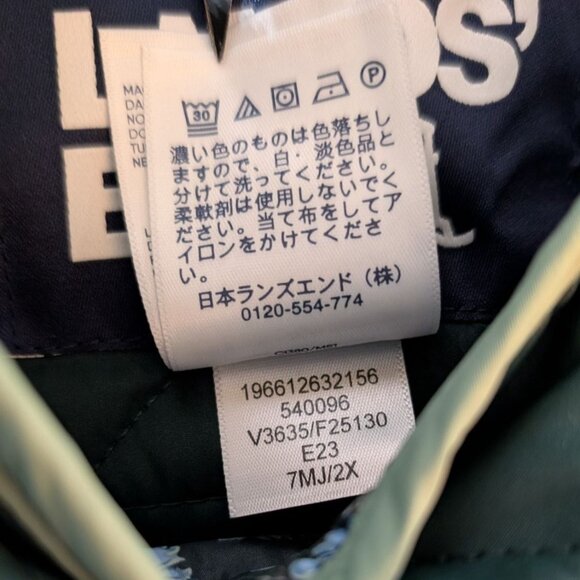 Lands' End Primaloft Reversible Quilted Barn Jacket NWT Womens 2X - Picture 9 of 14